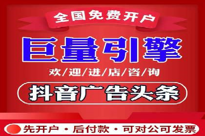 案例剖析：SEM竞价托管助力企业突破市场瓶颈